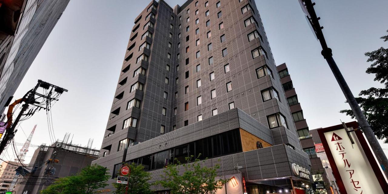 Hotel Ascent Fukuoka Fukuoka  Exterior foto